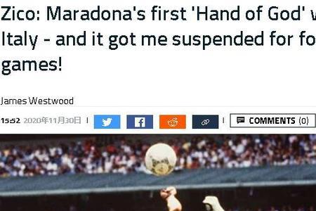 摩纳哥对阵,南特赛前看,中场伤病情,广州赛马场,赛程安排,赛果查询,马匹资料,比赛分析