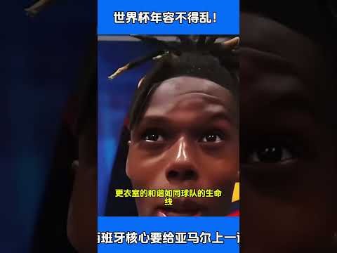 新疆队痛别,齐麟损失惨,山西迎战古,广州赛马场,赛程安排,赛果查询,马匹资料,比赛分析