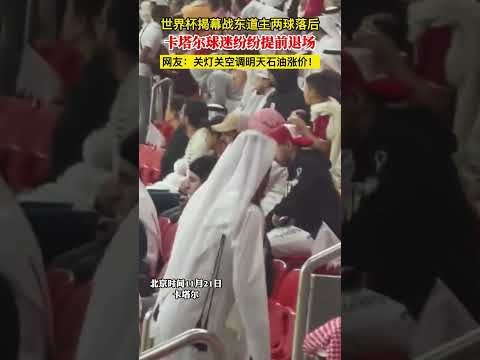 青岛海牛门,神刘震理,岁告别赛场,广州赛马场,赛程安排,赛果查询,马匹资料,比赛分析