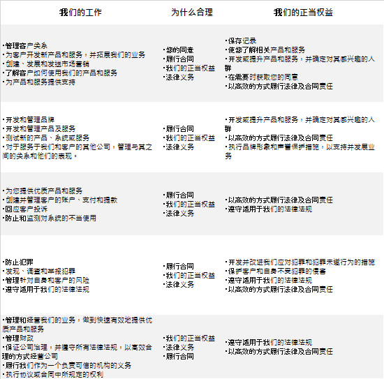 郑钦文迪拜,赛首秀,今夜携手,广州赛马场,赛程安排,赛果查询,马匹资料,比赛分析