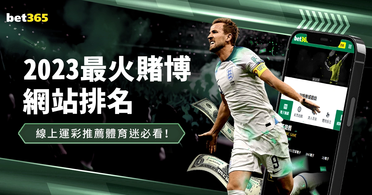 大乐透期号,专家推荐,复仇,广州赛马场,赛程安排,赛果查询,马匹资料,比赛分析