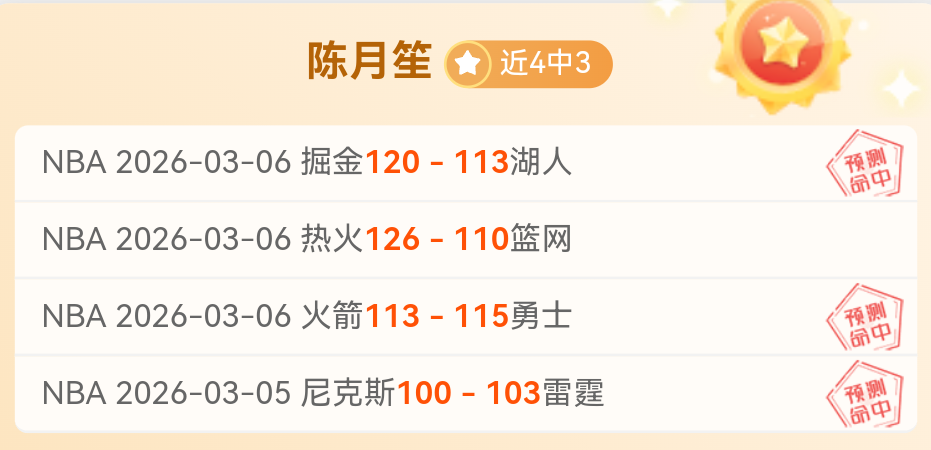 噗通潜水时,光试玩开启,专家大乐透,广州赛马场,赛程安排,赛果查询,马匹资料,比赛分析