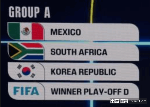 山东高速主,场大胜,吉林队连遭,广州赛马场,赛程安排,赛果查询,马匹资料,比赛分析