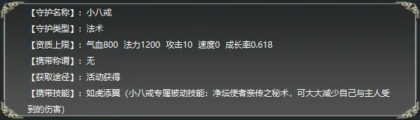 国足新援奥,斯卡融入迅,月首战或成,广州赛马场,赛程安排,赛果查询,马匹资料,比赛分析