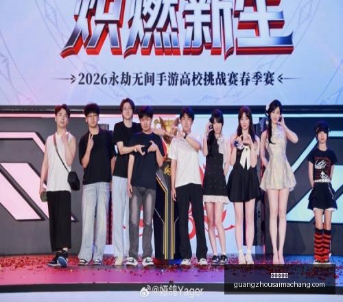 推荐,挪超赛事攻,特罗姆瑟对,广州赛马场,赛程安排,赛果查询,马匹资料,比赛分析