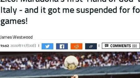 摩纳哥对阵南特赛前看点：中场伤病情况及摩纳哥转会新消息！