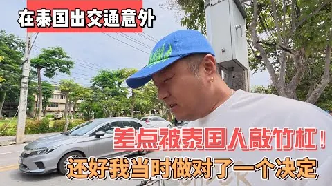 蘭帕德警示利物浦：英超登顶后须谨记谦卑