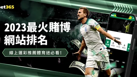 大乐透期号专家推荐：复仇BLG，粉丝支持助力质合分析前区十码