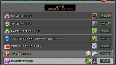 大乐透期号专家质合分析：两广德比谁主沉浮