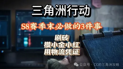 意甲两大豪门寻求利雅得胜利主帅皮奥利加盟意向