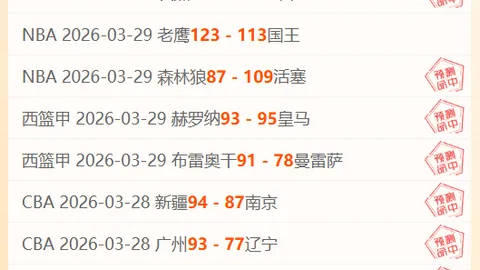 “皮奥利曾显非凡实力，但米兰现时稳定性欠佳”