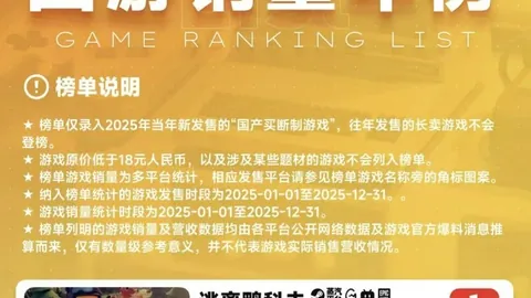 广州赛马场 101900